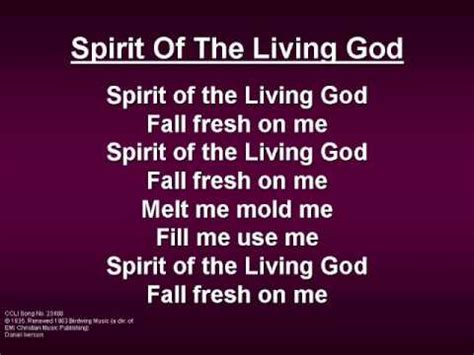 Spirit of the Living God – Lyrics, Videos and Stories Behind Hymns.